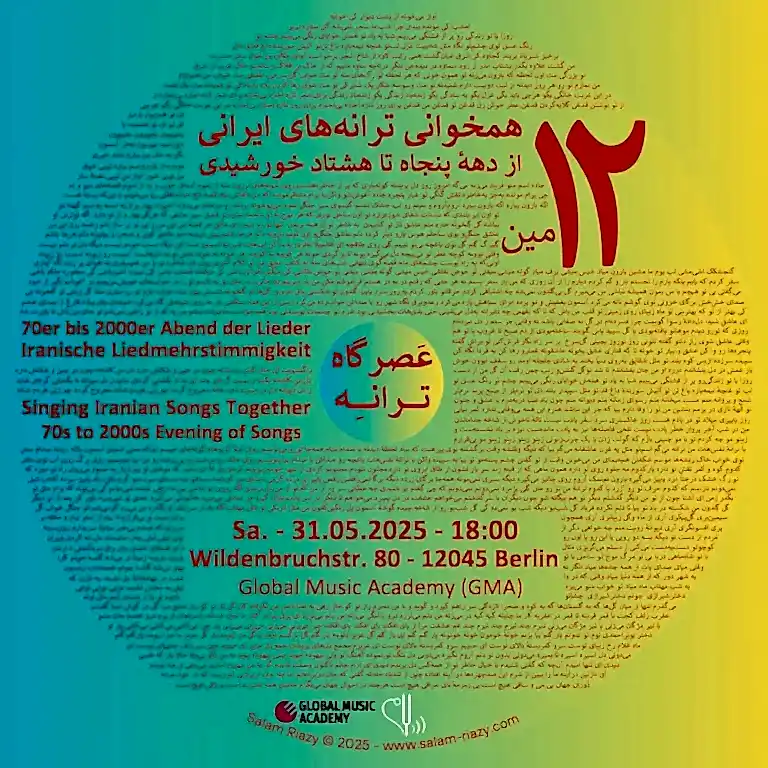 Poster - 12th Evening of Iranian Songs